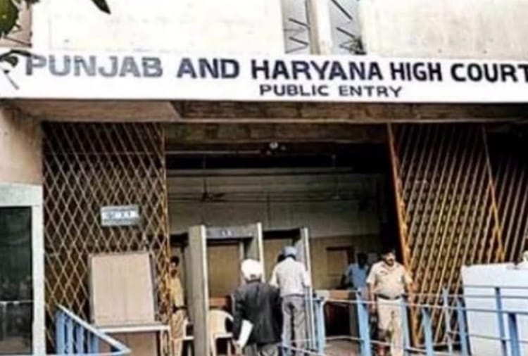 Punjab Haryana High Court dismissed Petition to Change category in HCS Judicial