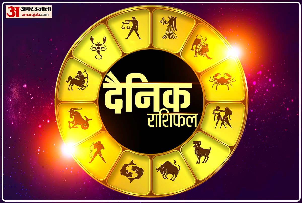 Aaj Ka Rashifal 25 December 2022 Daily Horoscope Today Read Dainik Rashifal In Hindi