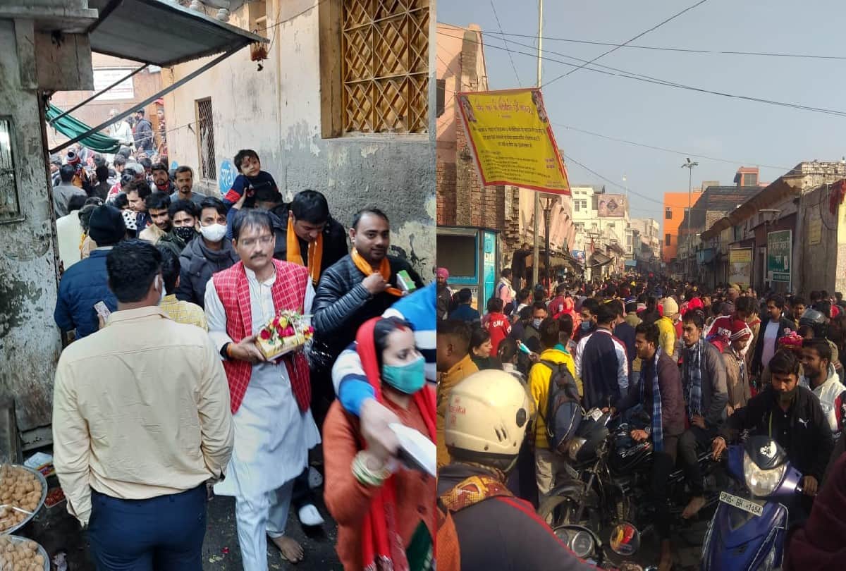 thousands Of Devotees Gathered In The Banke Bihari Temple Vrindavan
