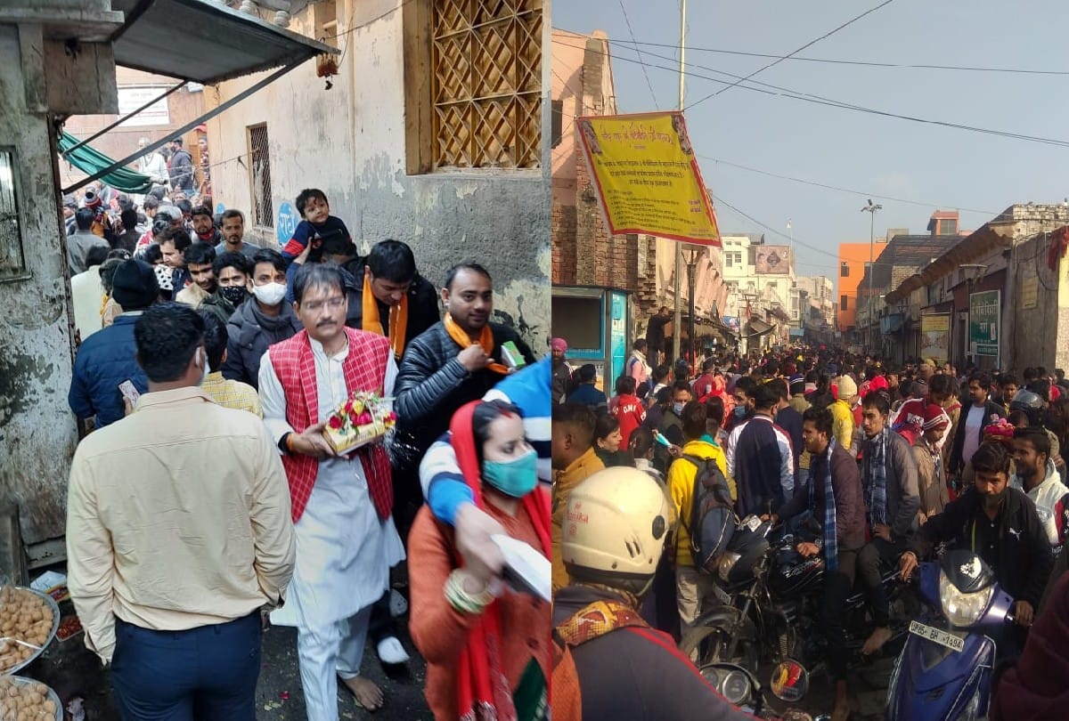 thousands Of Devotees Gathered In The Banke Bihari Temple Vrindavan