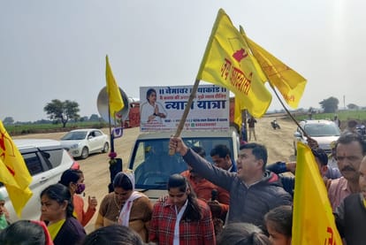 Dewas: Nyay Yatra started from Nemavar, will reach Bhopal on the 11th day, Bharti said – the accused have to be hanged, the journey will continue till justice is received..