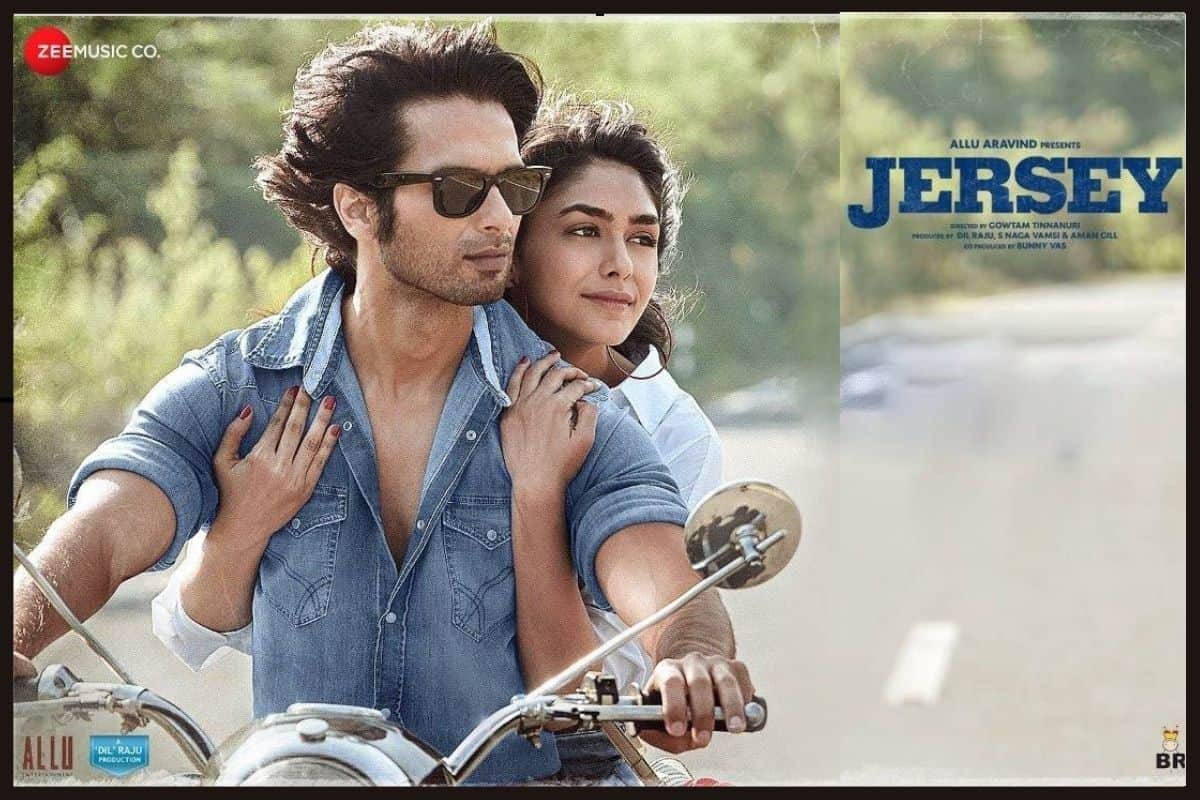 Jersey Fame Mrunal Thakur tested covid positive