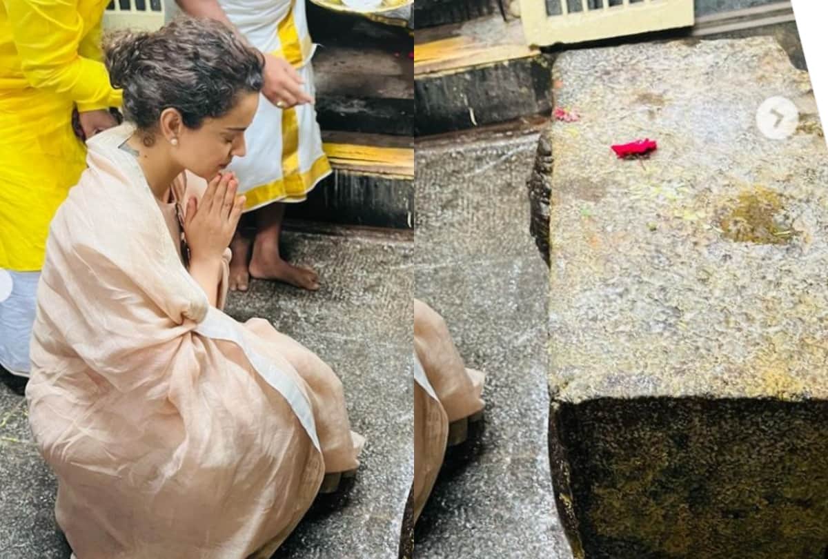 kangana Ranaut visit rahu ketu temple on New year 2022 pray for Less Fir