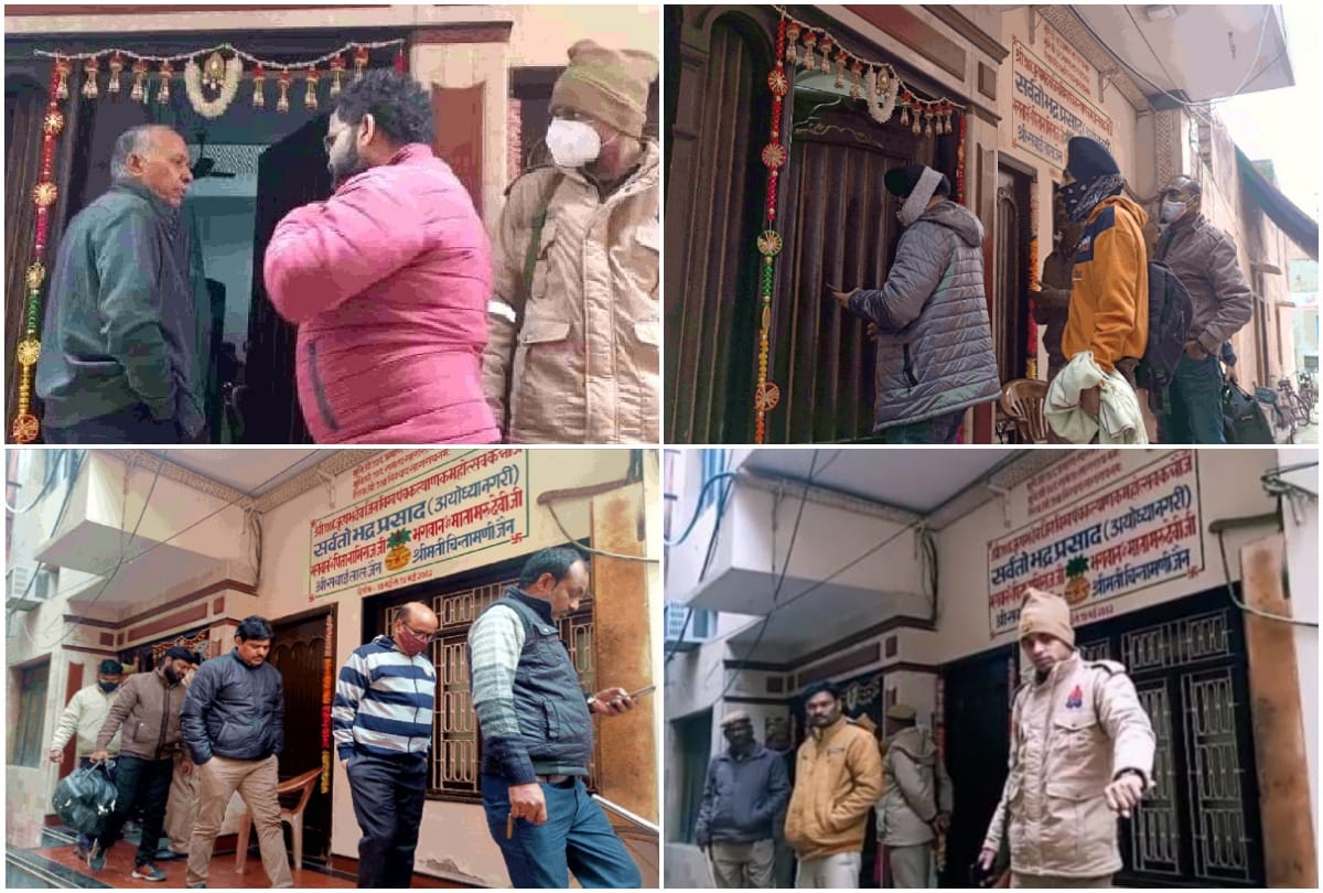 Tax Raid: SPs big blow from the raid at Pumpi Jain