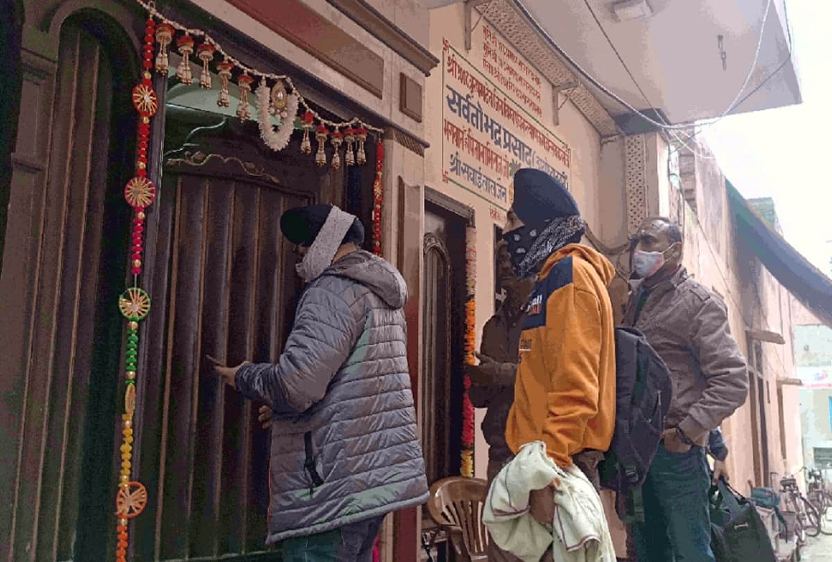 Kannauj IT Raid Samajwadi Perfume Businessman Pushparaj Jain IT raids on the premises of SP MLC Pushpraj Jain Pumpi spread fragrance business in 30 countries