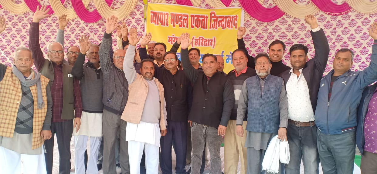 Jaggery traders warned of furious agitation