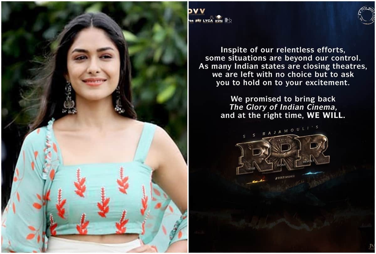 Filmy Wrap: Release of RRR postponed again and Mrunal Thakur got corona infected read 10 big entertainment news