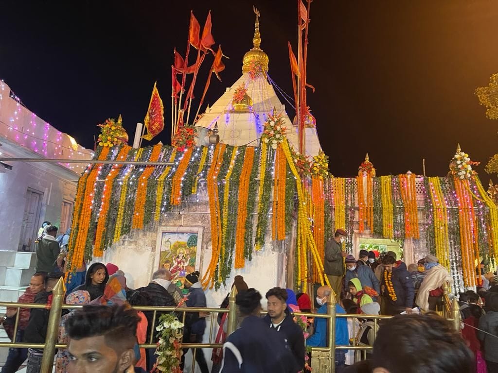 new year fair in naina devi