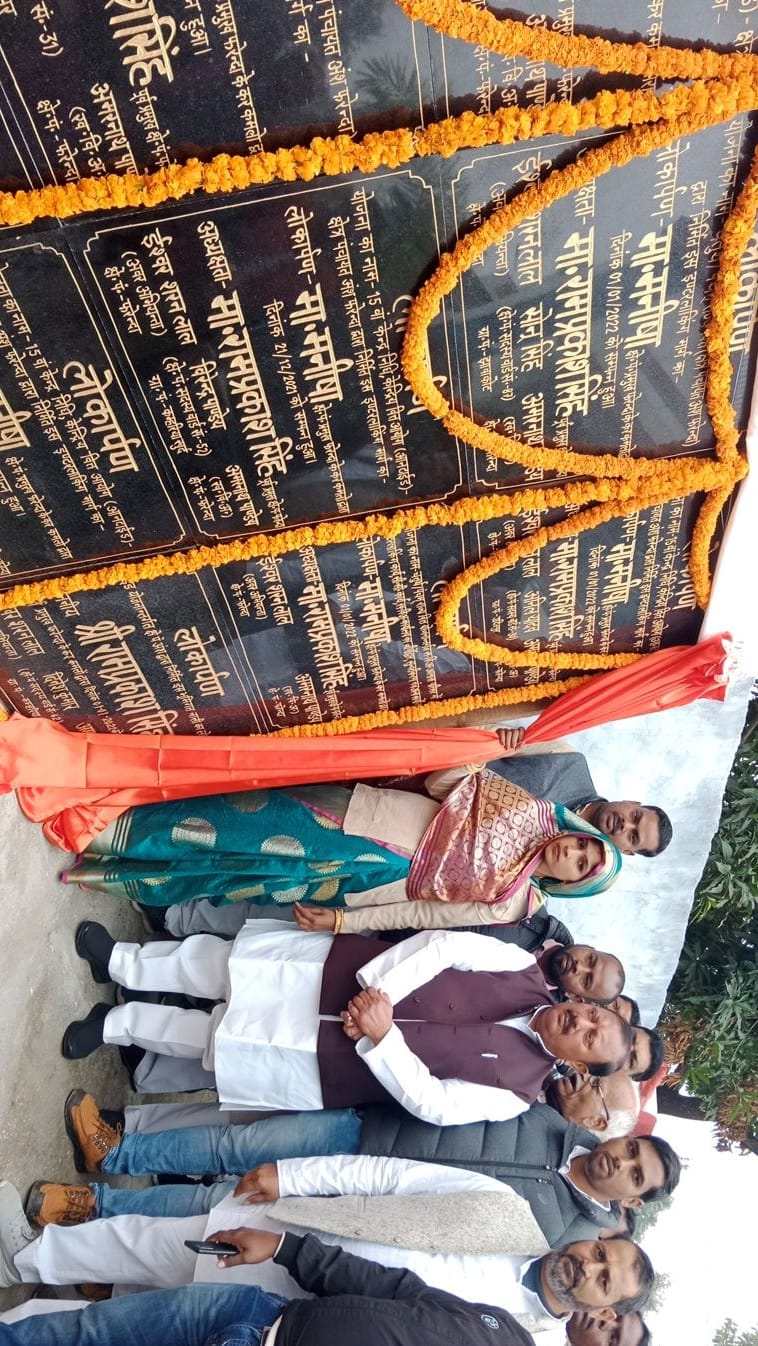 innaguration of many works