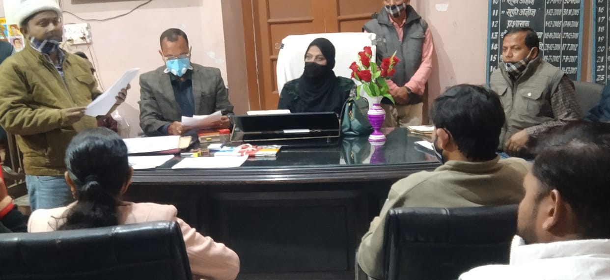 Many proposals passed in the meeting of Tilhar Municipality Board