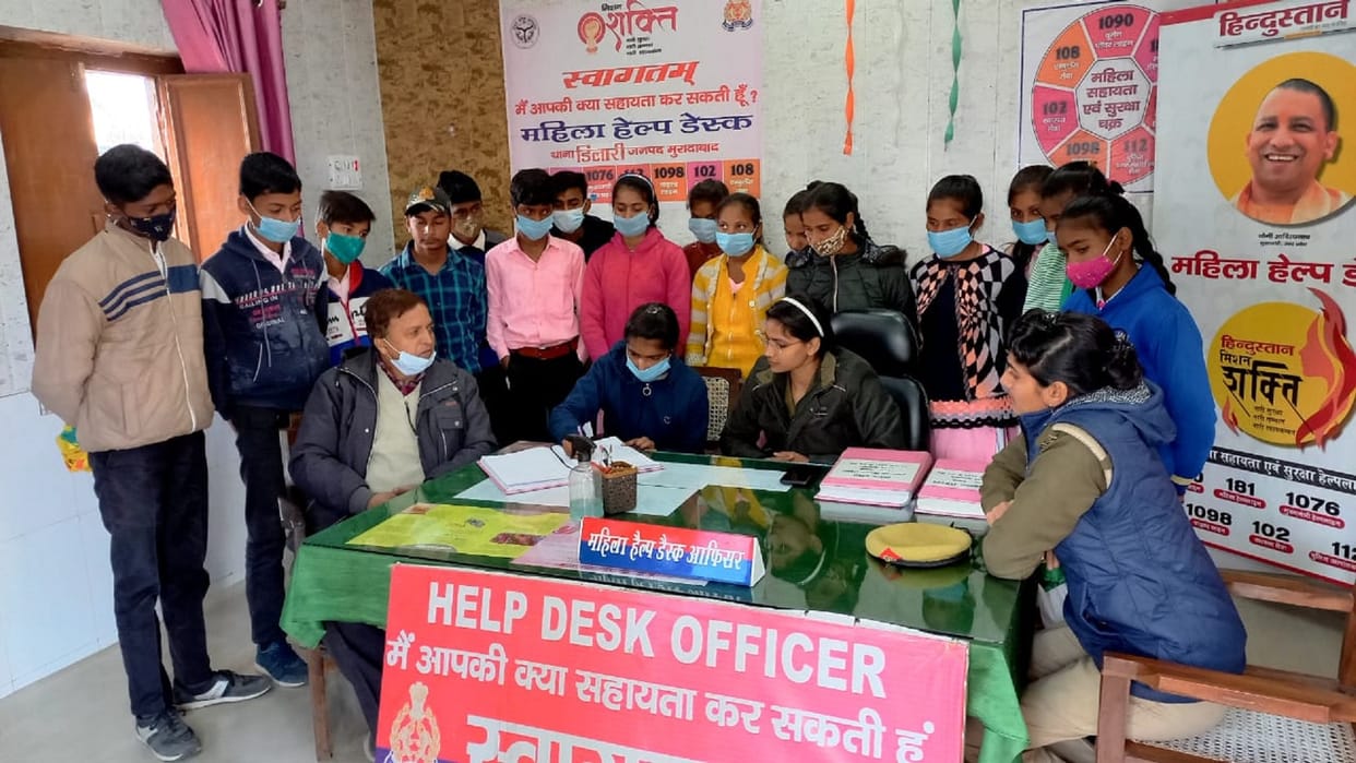 Women became help desk officers, girls learned about police work