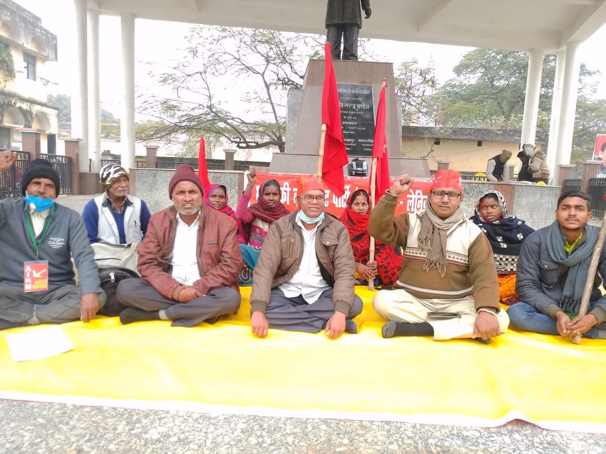 CPI-ML workers staged a sit-in
