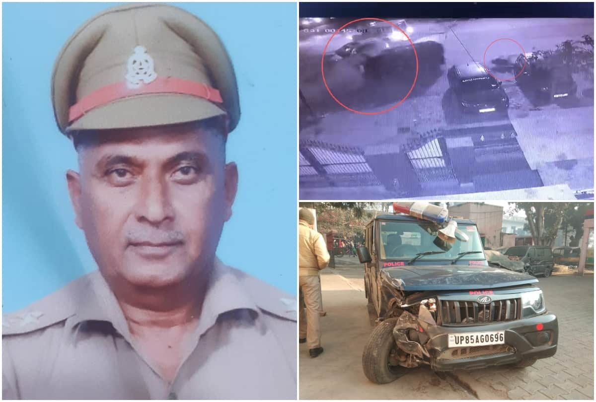 car crashed the policemen caught on CCTV camera in mathura