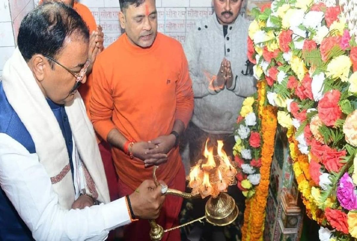 Prayagraj: Deputy CM Keshav met the victim's family along with MLA Sanjay Gupta