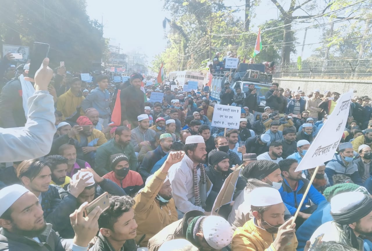 haridwar dharm sansad: Muslim organization march on controversial statement and Waseem Rizvi arresting, see photos