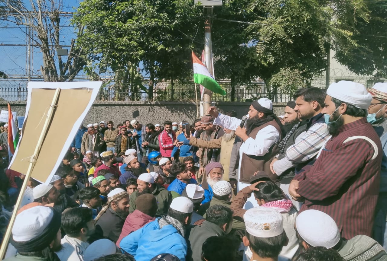 haridwar dharm sansad: Muslim organization march on controversial statement and Waseem Rizvi arresting, see photos
