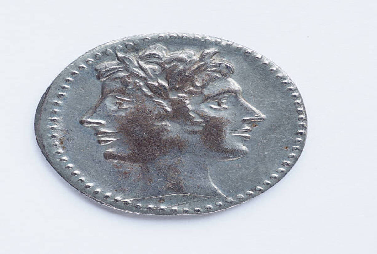 Roman God Janus Know who is the ancient Roman god Janus after whom the month of January is named