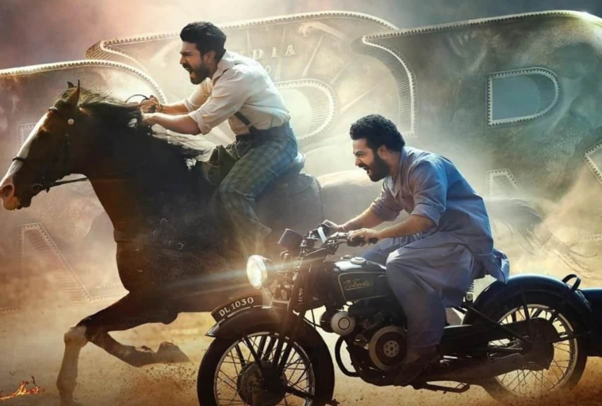 RRR release date SS Rajamouli Ram Charan Jr NTR movie RRR may release on Eid 2022