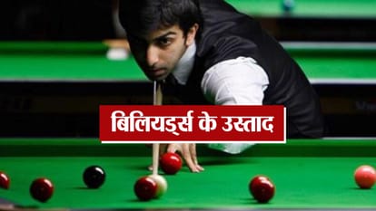 पंकज आडवाणी