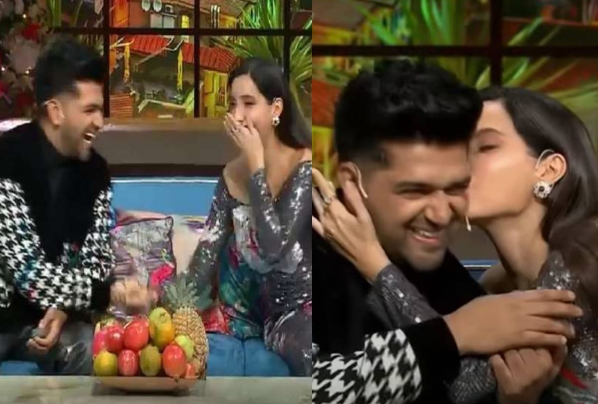 The Kapil Sharma Show Nora Fatehi did KISS to Guru Randhawa in front of everyone seeing this Kapil Sharma said this