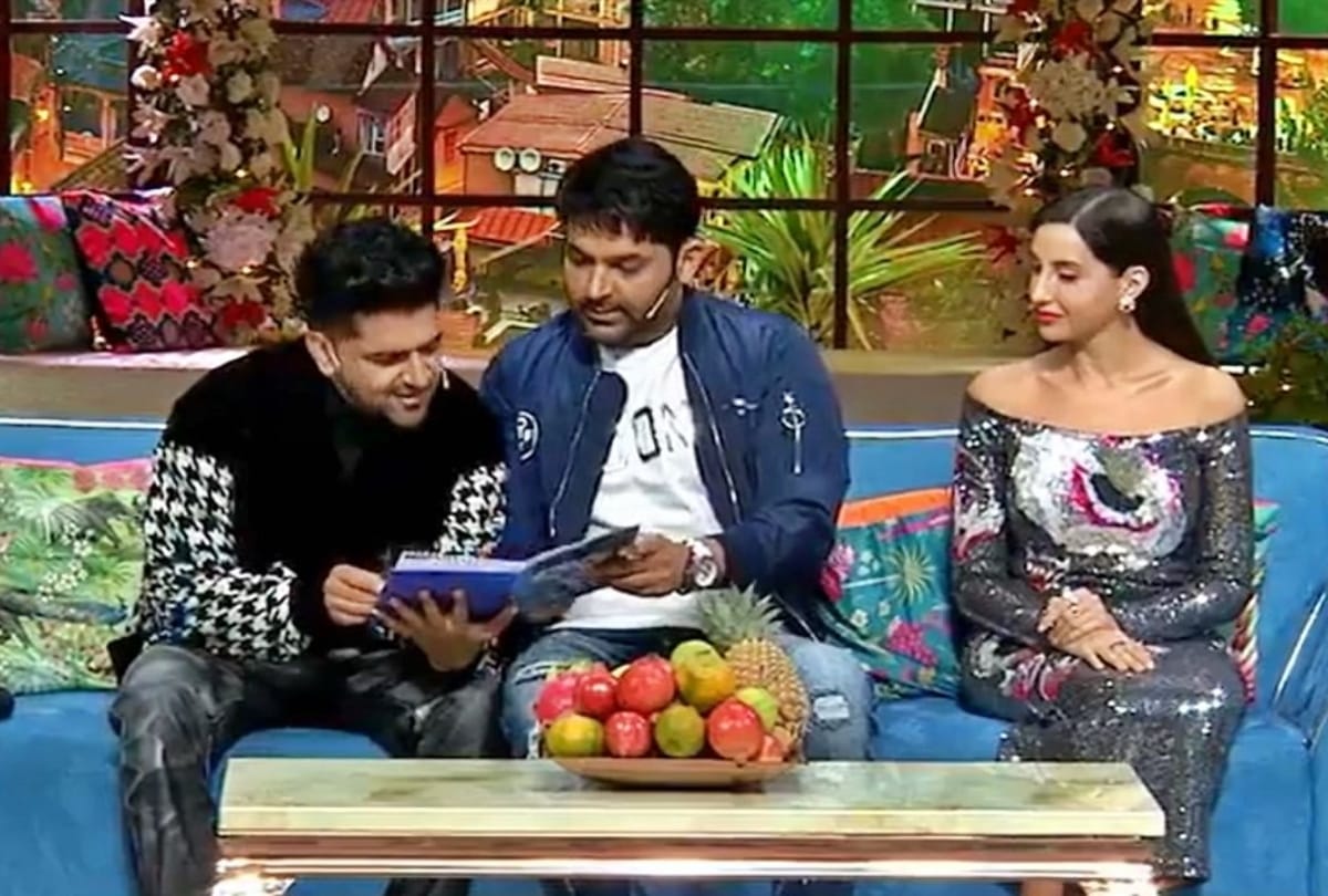 The Kapil Sharma Show Nora Fatehi did KISS to Guru Randhawa in front of everyone seeing this Kapil Sharma said this