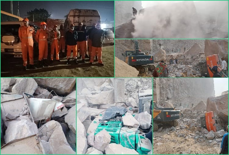 Rescue work continues after accident during mining in Bhiwani of Haryana