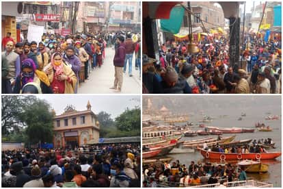 New Year 2022 first january varanasi kashi vishanath corridor vindhyachal dham devotees gathered  see  in pictures