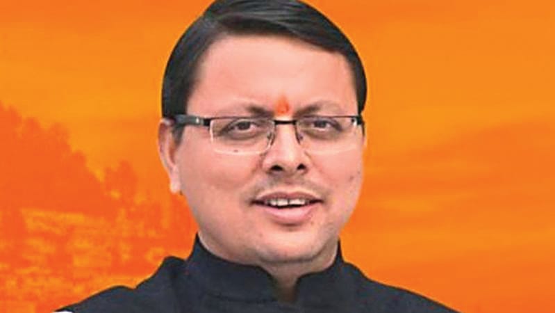 Vijay Sankalp Yatra in Ramnagar