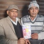 अत्तर सिंह की लगी पांच करोड़ की लॉटरी।