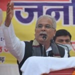 छत्तीसगढ़ के मुख्यमंत्री भूपेश बघेल