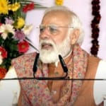 पीएम मोदी