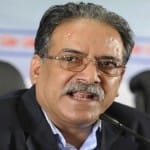 Nepal Politics: Pushp Kamal Dahal