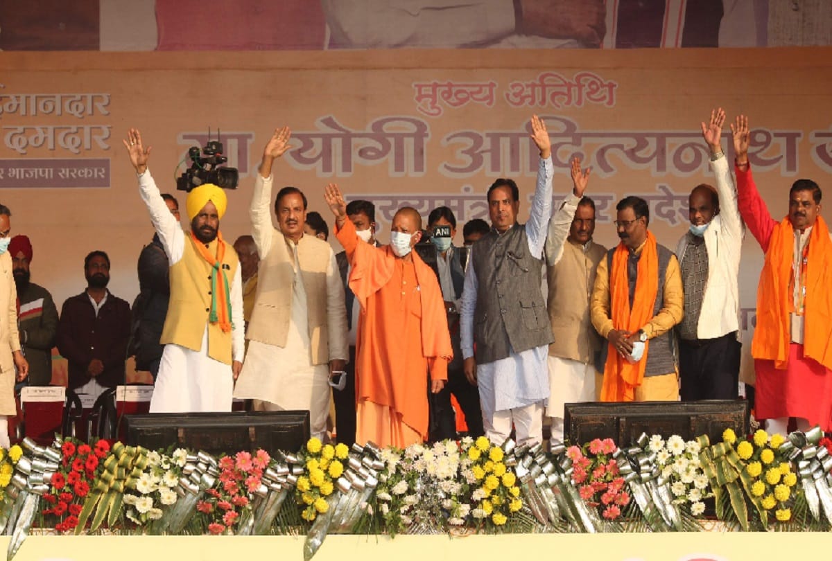 Rampuri knife was the means of capturing the property of the poor in the SP government said yogi adityanath im rampur