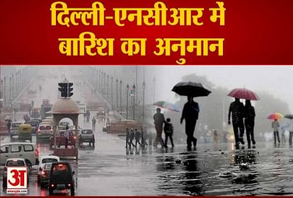 weather report of delhi ncr cold wave and rain in punjab rajasthan haryana