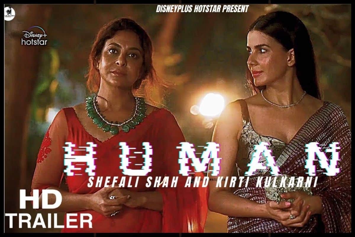 New Release on OTT in Jan 2022: Gehraiyaan, Human, Yeh Kaali Kaali Ankhein, Kaun Banegi Shikharwati on Netflix, Hotstar, Amazon Prime, Zee5