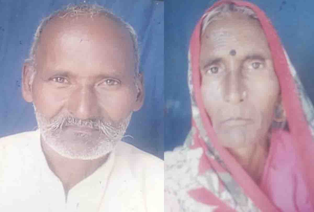 Husband and wife died in auraiya up