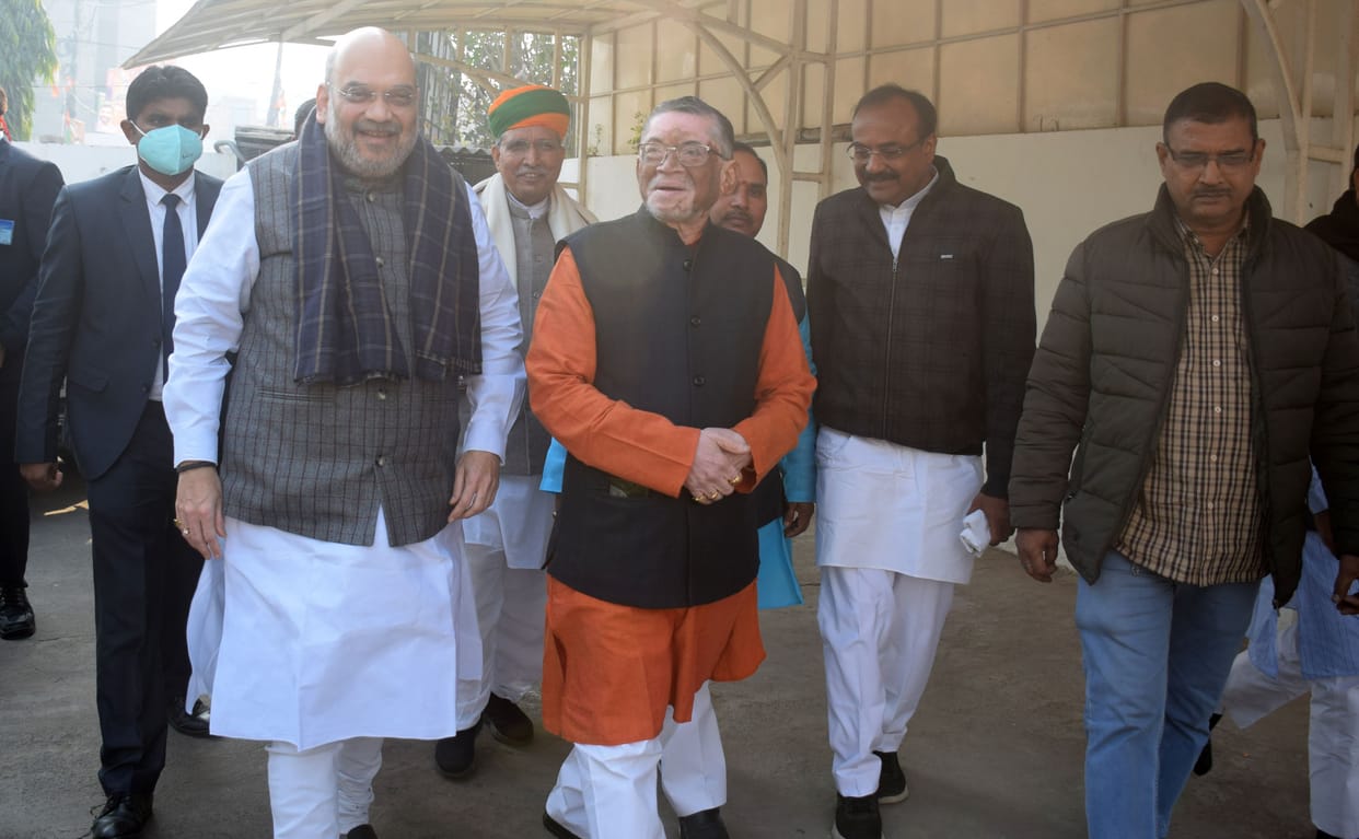Amit shah in MP house
