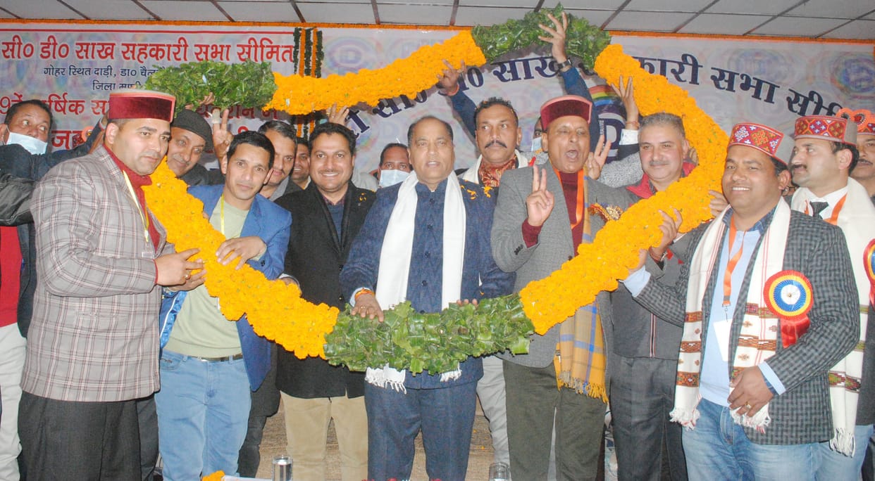 Efforts will be made to convert CD Credit Co-operative Sabha into a bank: Jairam