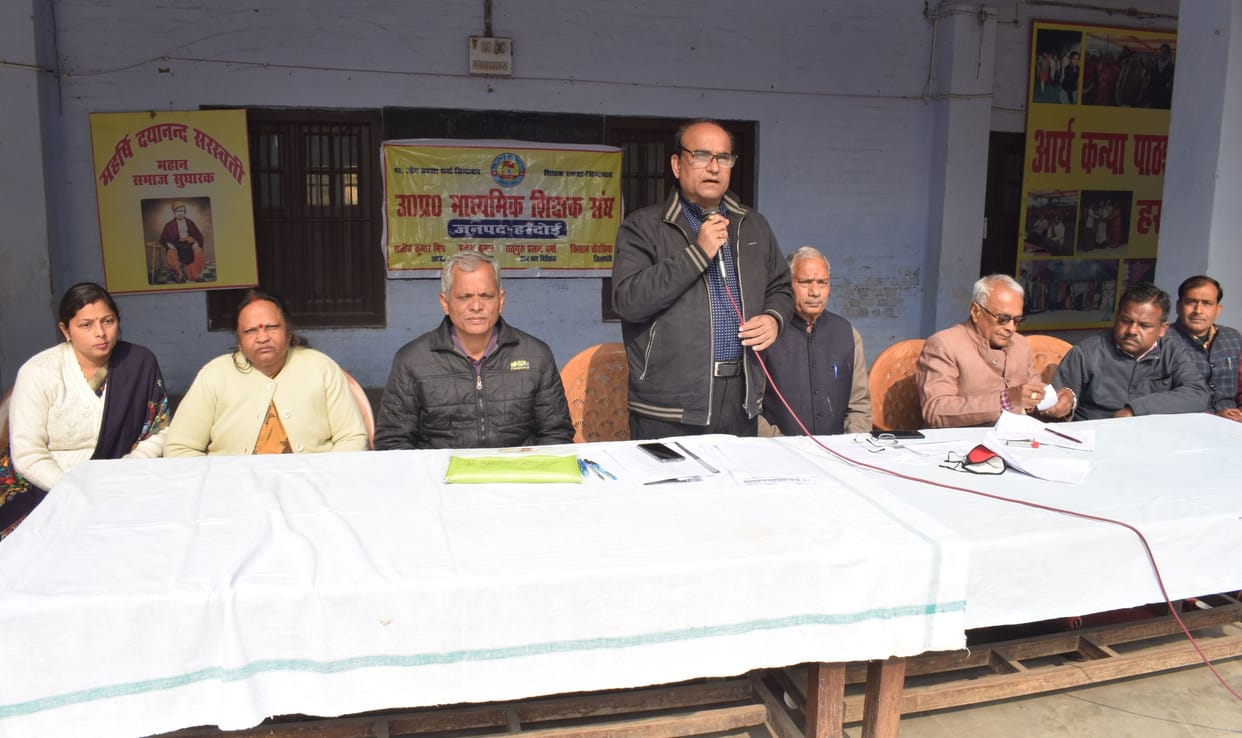 rajeev becomes 9th time president