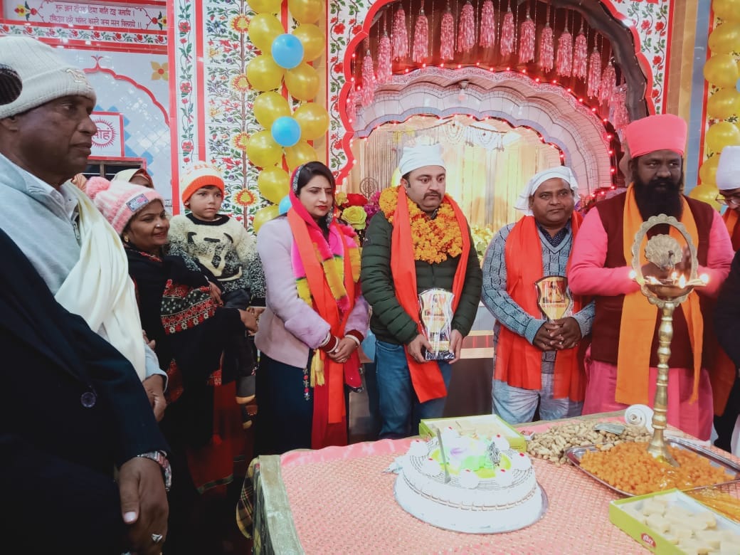 Praised the glory of Guru, Yamunanagar