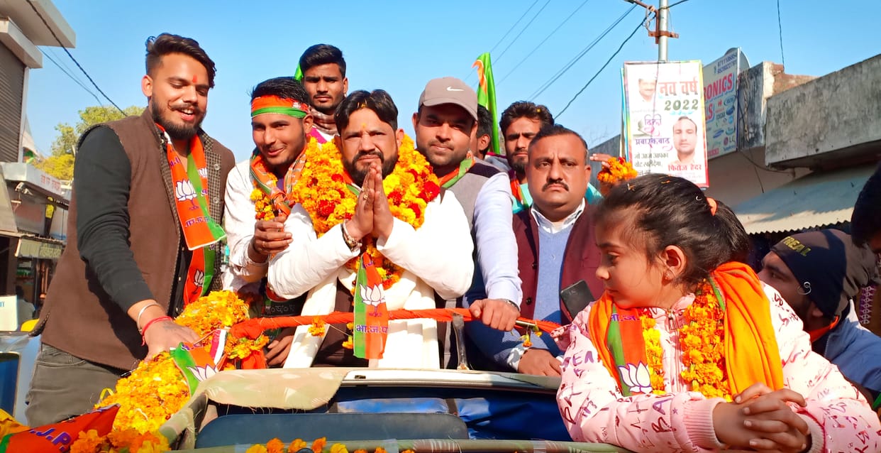 Welcome to Blessings Samman Yatra