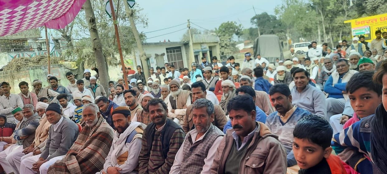 Farmers held huge panchayat in Magrumpur