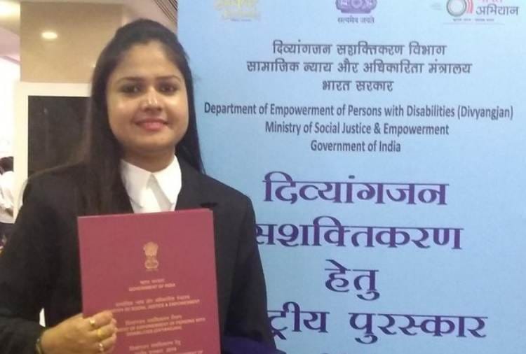 Jalandhar based Chess player Malika Handa struggle for a govt job and cash reward