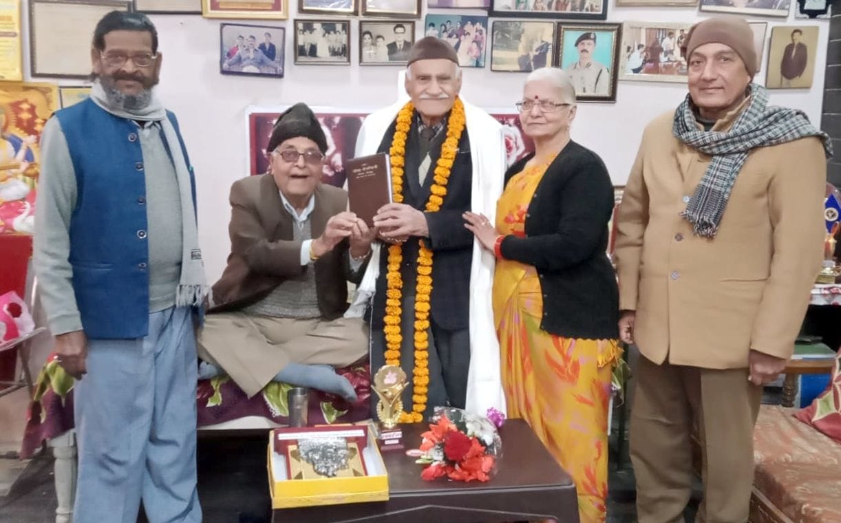Poets pay tribute to Ghazalkar Dushyant Kumar