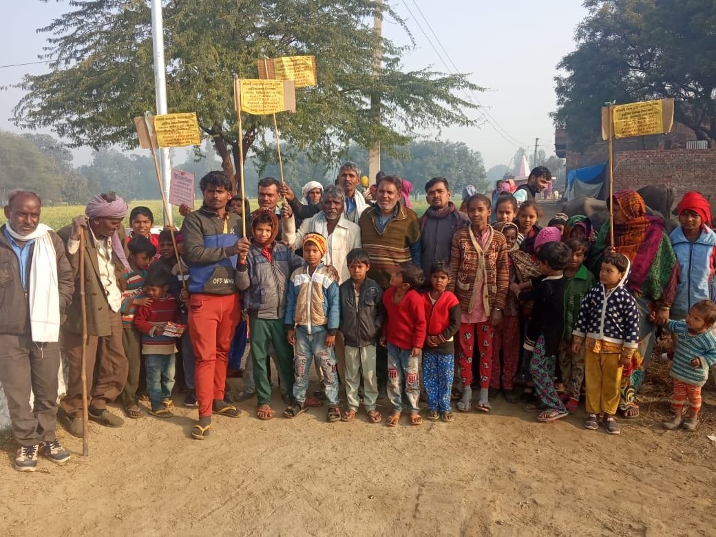 Hathras: Demonstration to list Aheria society