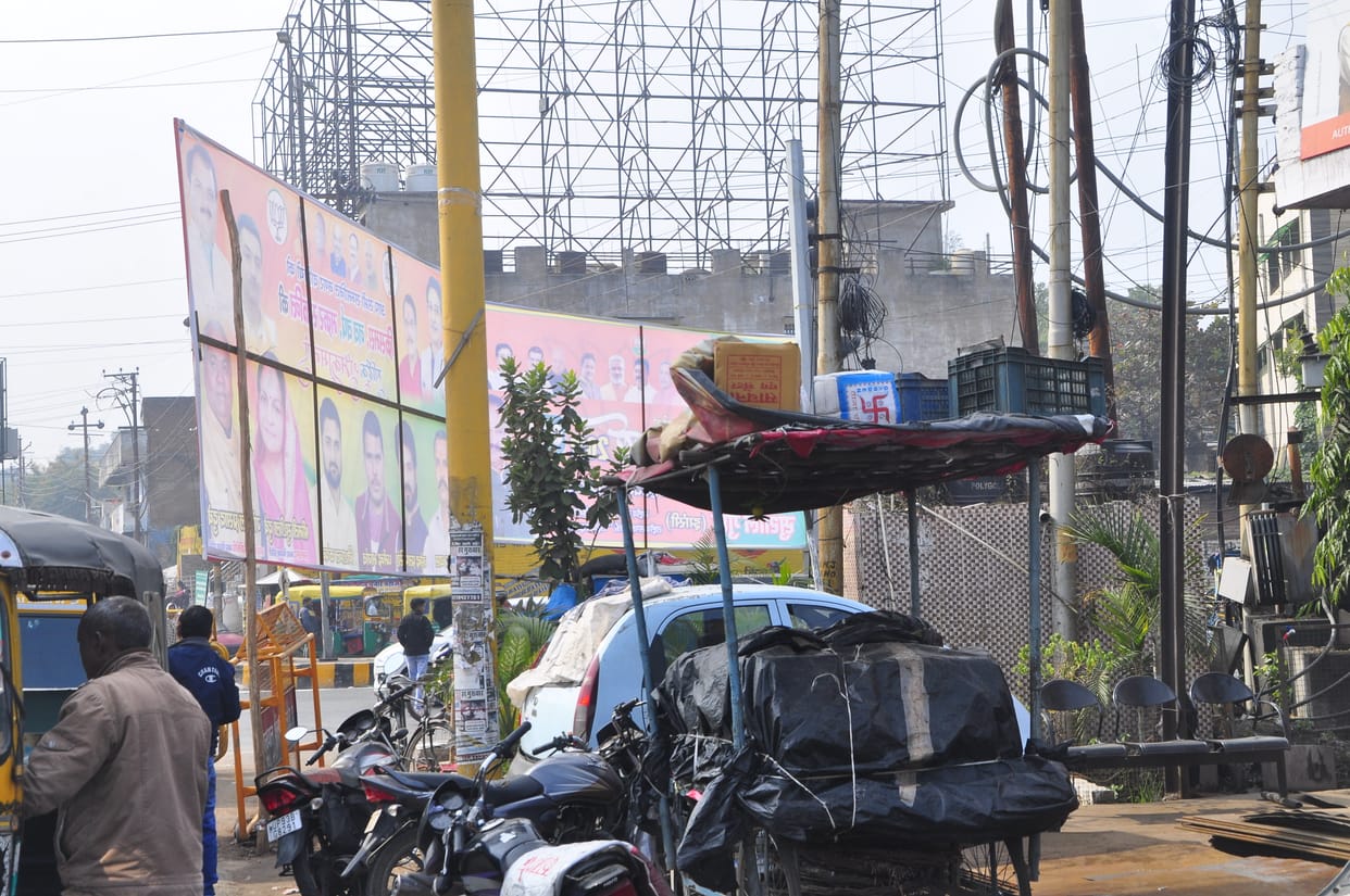 Hoarding competition in the politics of Jhansi....the leaders broke all the rules and laws