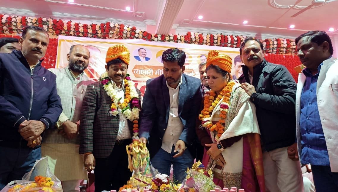 kannauj,kannauj news