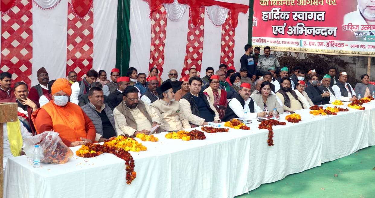 Claim to form coalition government in the state