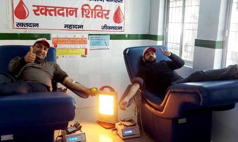 Blood Donation by Redcross