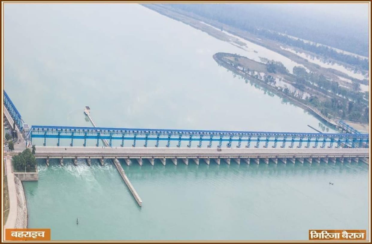Beautification of Girija Barrage will be done with 6 crores